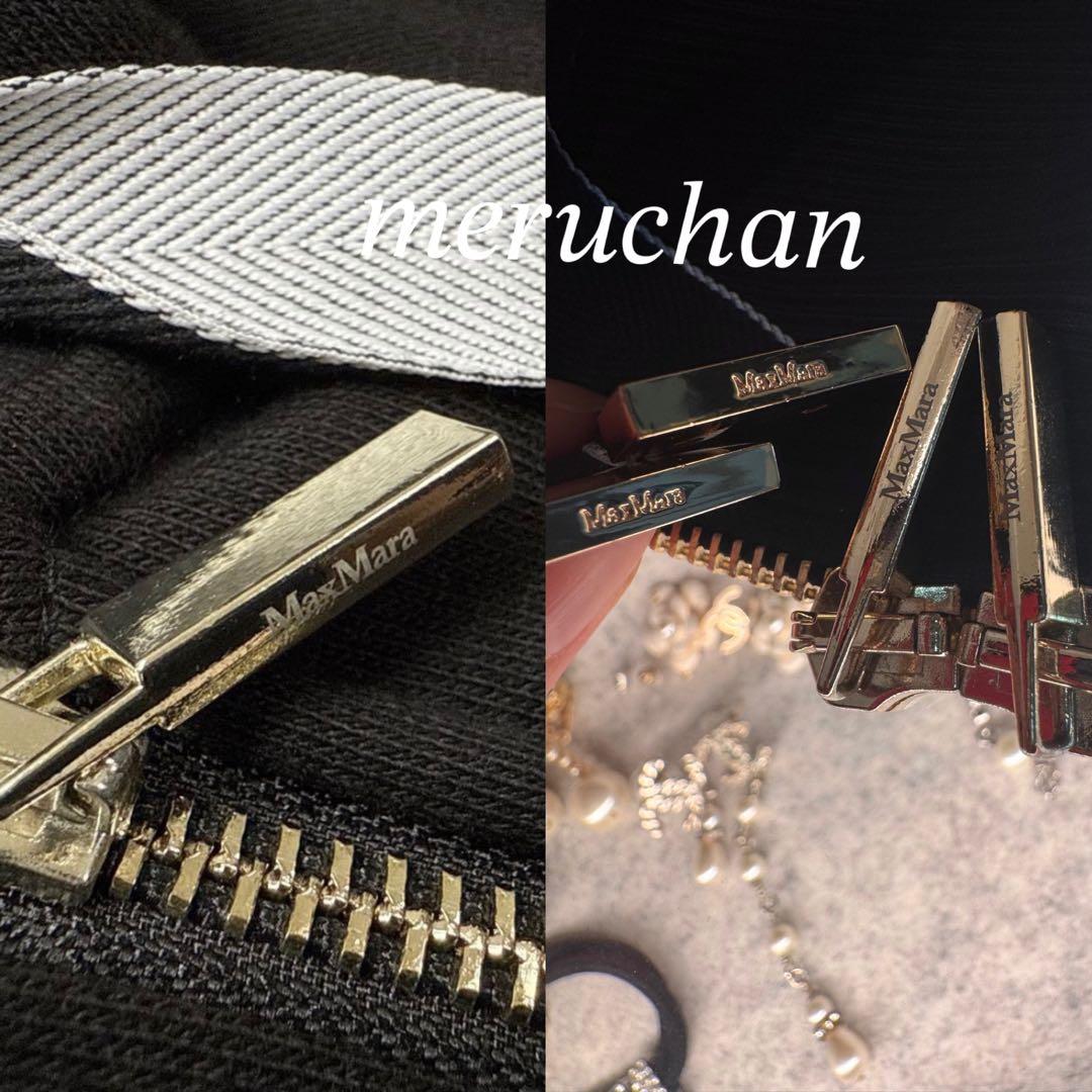 【美品】MaxMara ロング丈ジップパーカー スウェット ワンピース