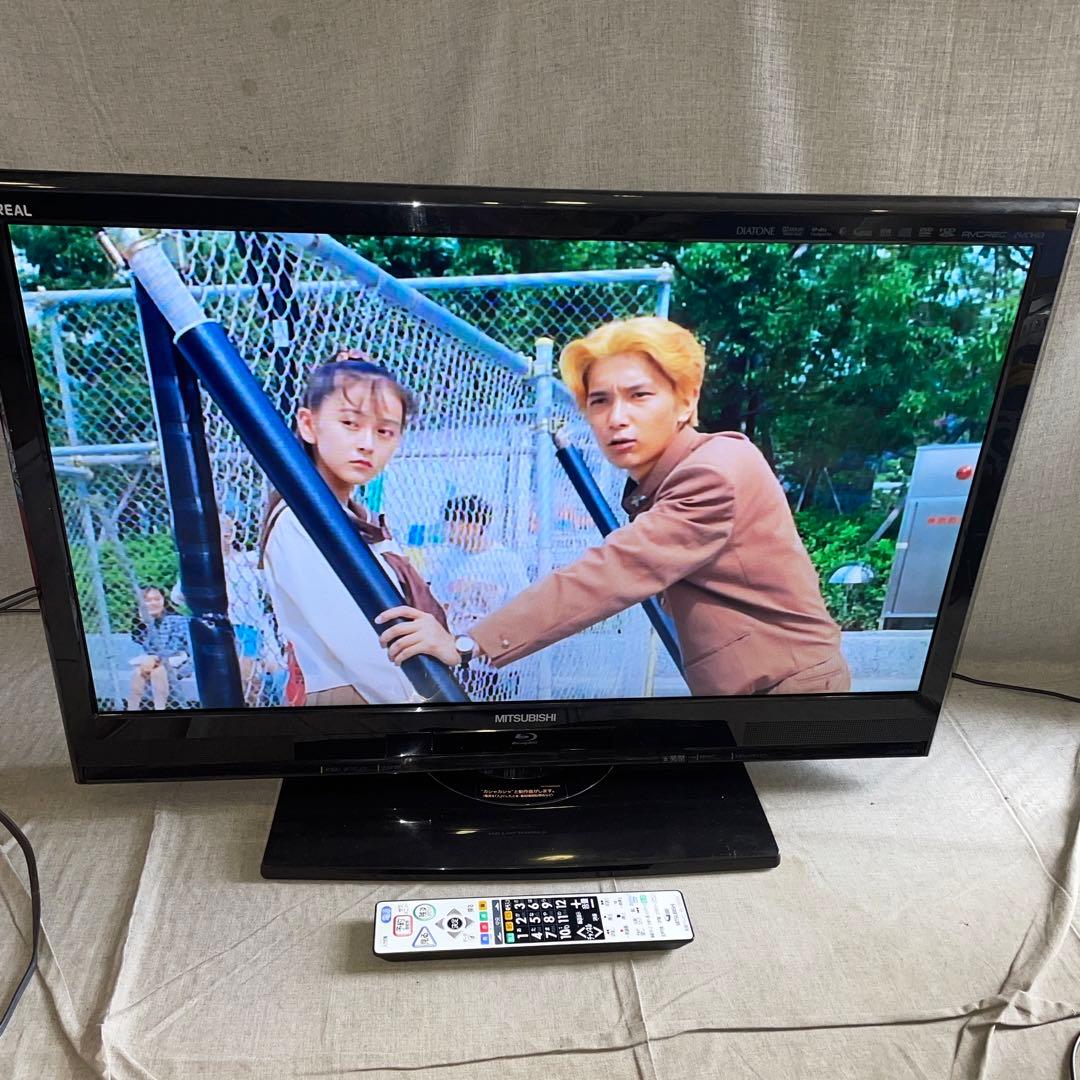 REAL 液晶テレビ　LCD-B32BHR500　三菱電機　32V型　ブルーレイ