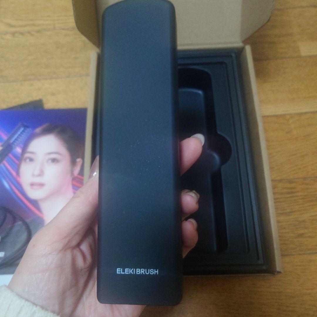 Brighte ELEKIBRUSH 佐々木希　エレキブラシ　正規品