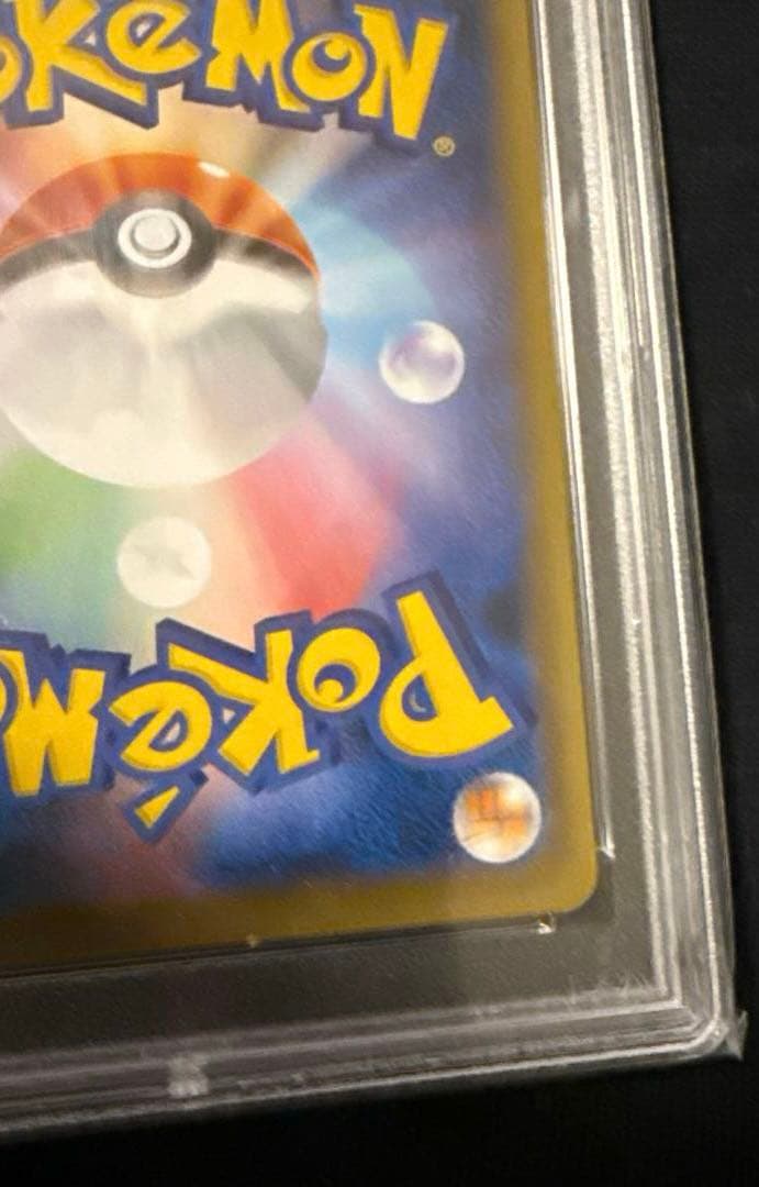 最安値‼️希少ワンオーナー‼️クララ SR S5a 双璧のファイター 082/070