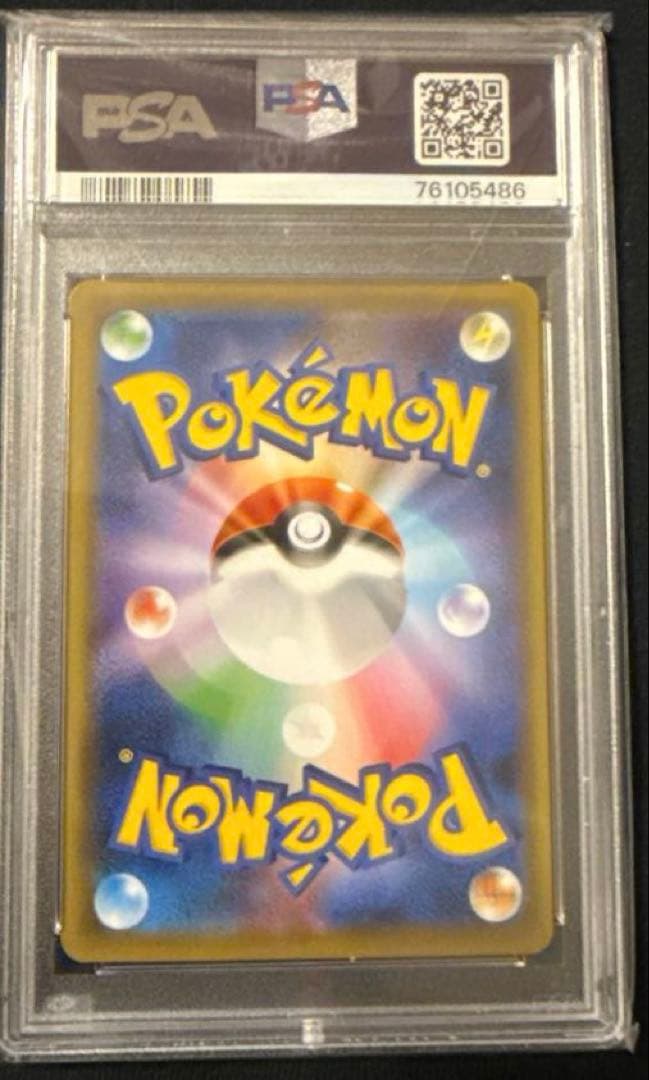 最安値‼️希少ワンオーナー‼️クララ SR S5a 双璧のファイター 082/070