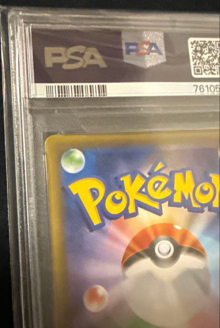 最安値‼️希少ワンオーナー‼️クララ SR S5a 双璧のファイター 082/070