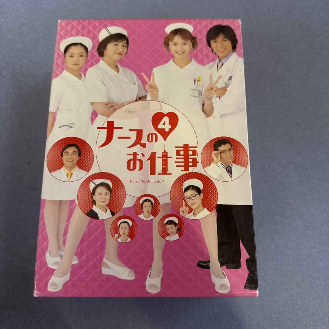ナースのお仕事4 DVD-BOX〈5枚組〉