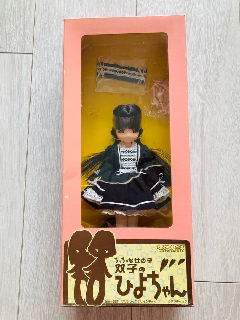 シンデレラ 透明ピース ジグソーパズル 266ピース