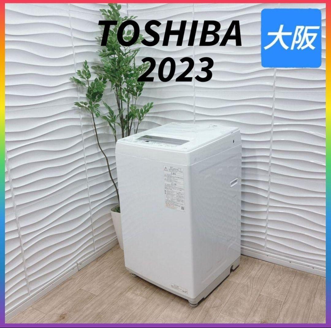 MLK　洗濯機東芝に変更