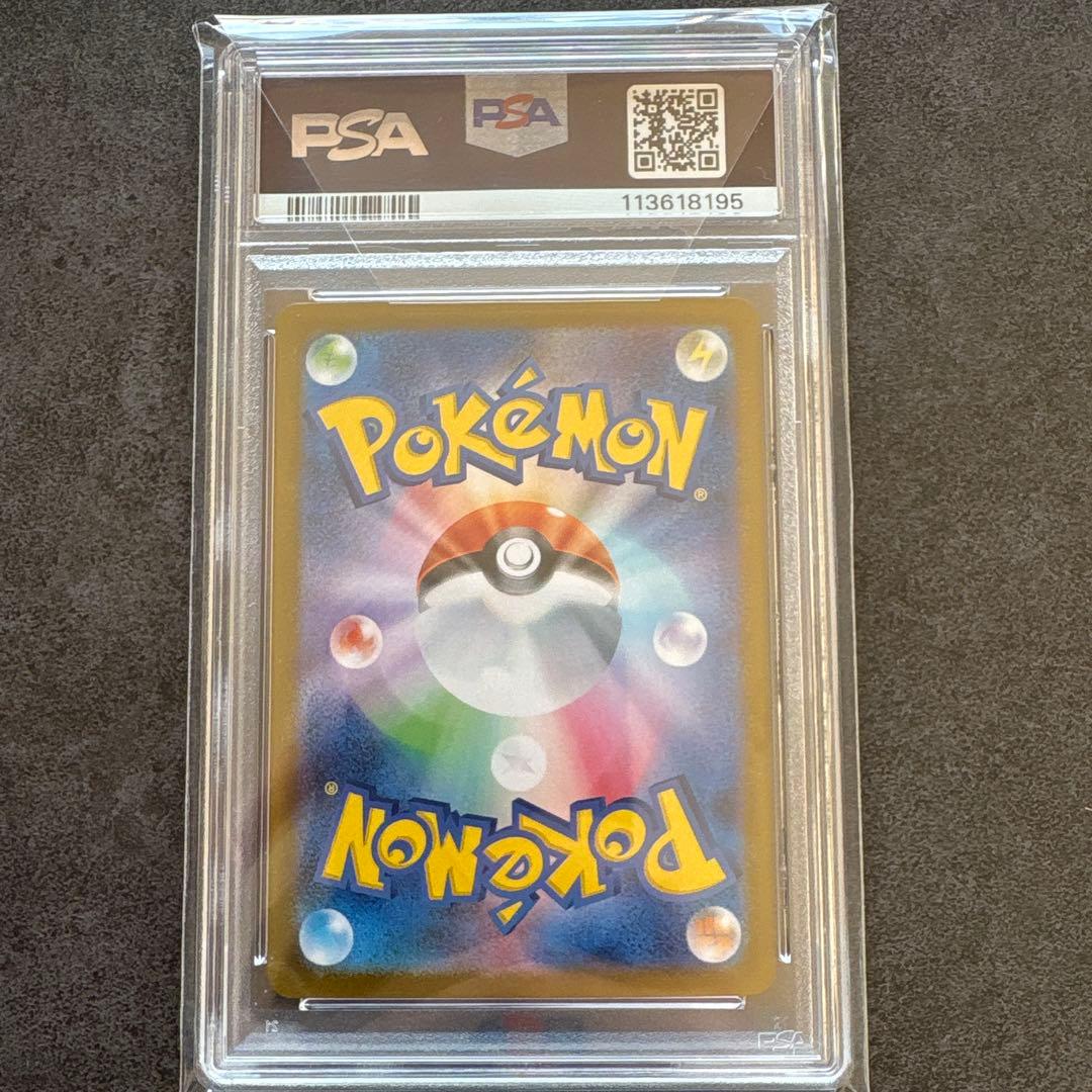 【PSA10】Nのゾロアークex SAR