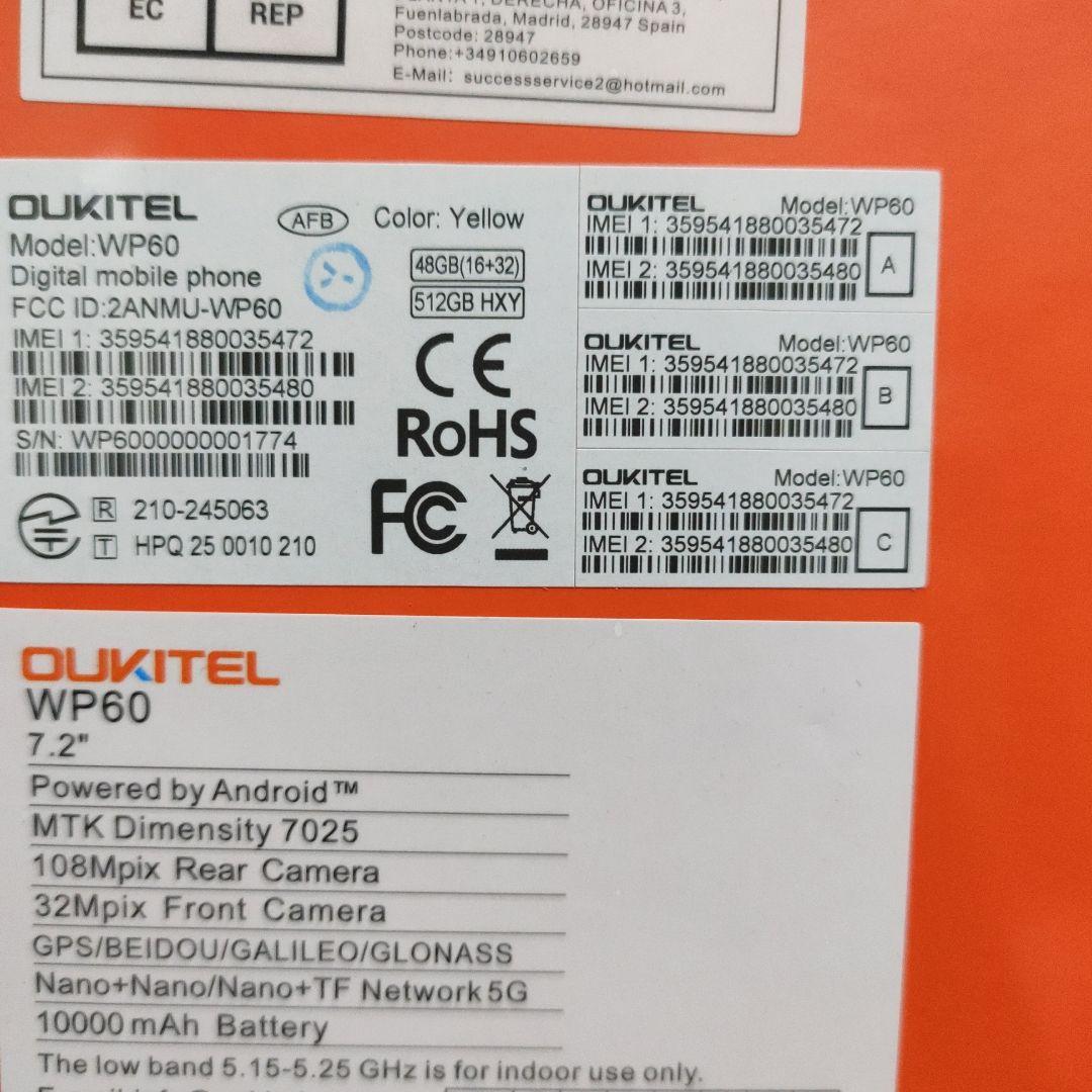 即日発送可　7.2インチ　OUKITEL WP60 黄色 新品未開封