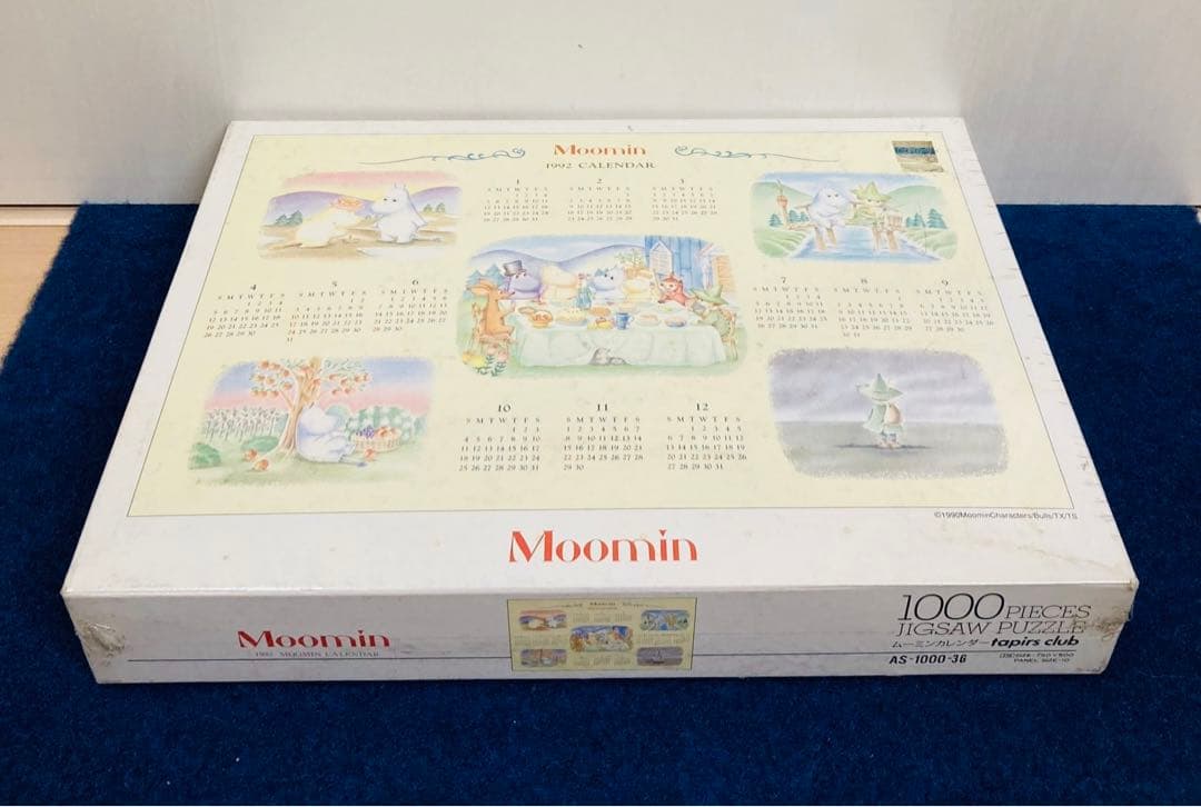 【新品未開封】ムーミン　カレンダー　ジグソーパズル　レトロ