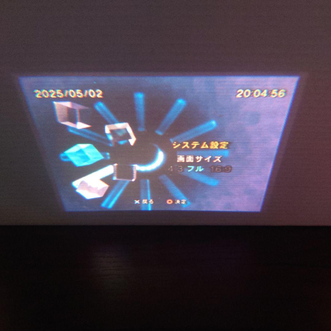 希少 1994年製 CITIZEN LP1105 プロジェクター