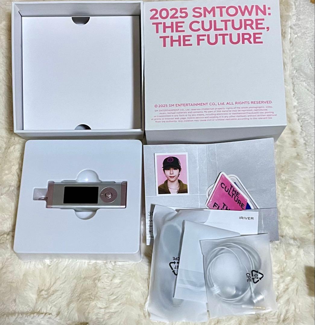 RIIZE smtown ショウタロウ MP3プレイヤー