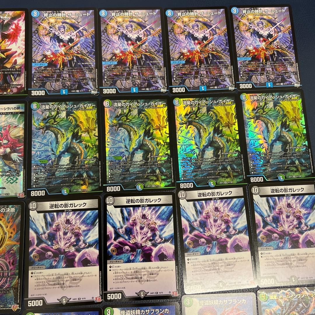 4.8倍優勝　4Cペテンシーフシギバース デッキ ２４時間以内発送　メルカリ便