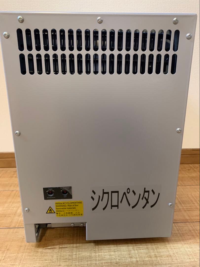 【希少 専用スタンド付】RedBull小型冷蔵庫　ショーケース　非売品