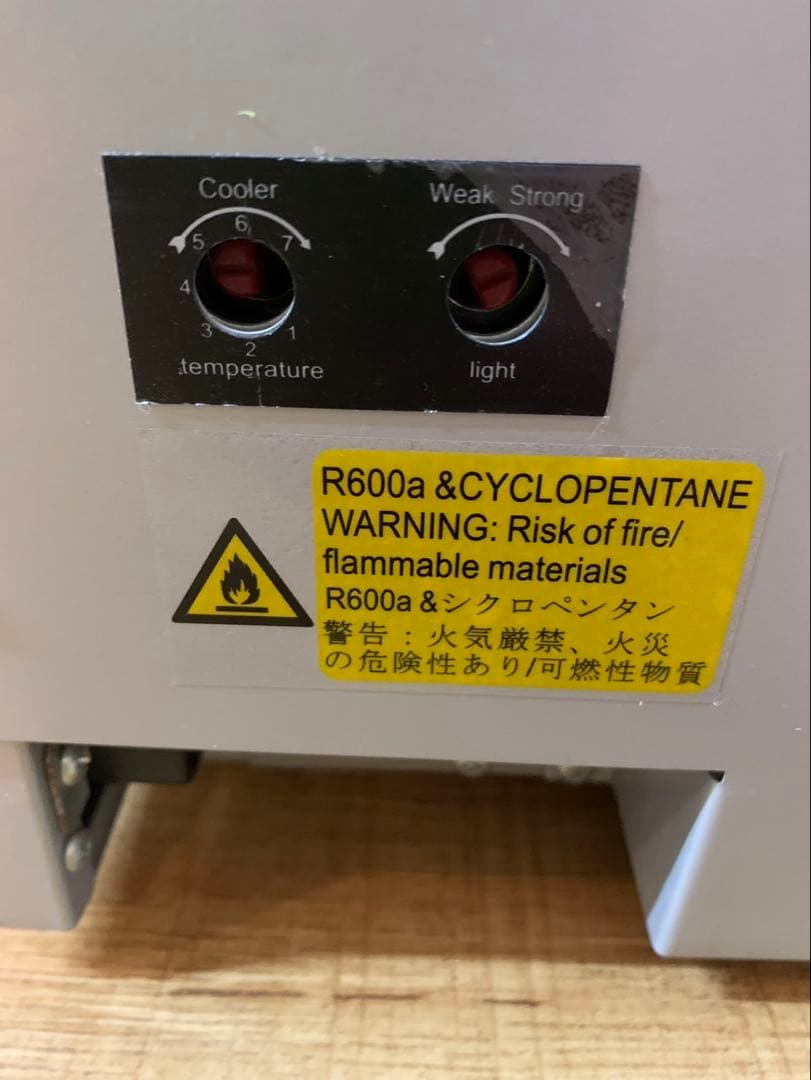 【希少 専用スタンド付】RedBull小型冷蔵庫　ショーケース　非売品