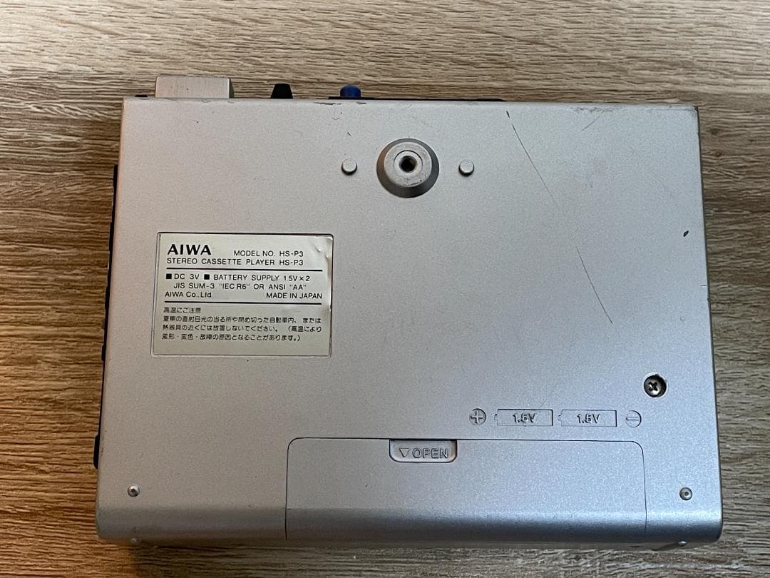 AIWA HS-P3 カセットボーイ アイワ cassetteboy ジャンク