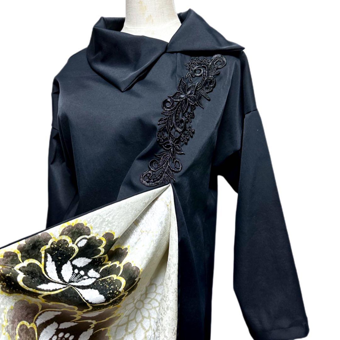 振袖　着物リメイク　ドレス　黒×大輪牡丹や菊　和柄　ワンピース　ハンドメイド