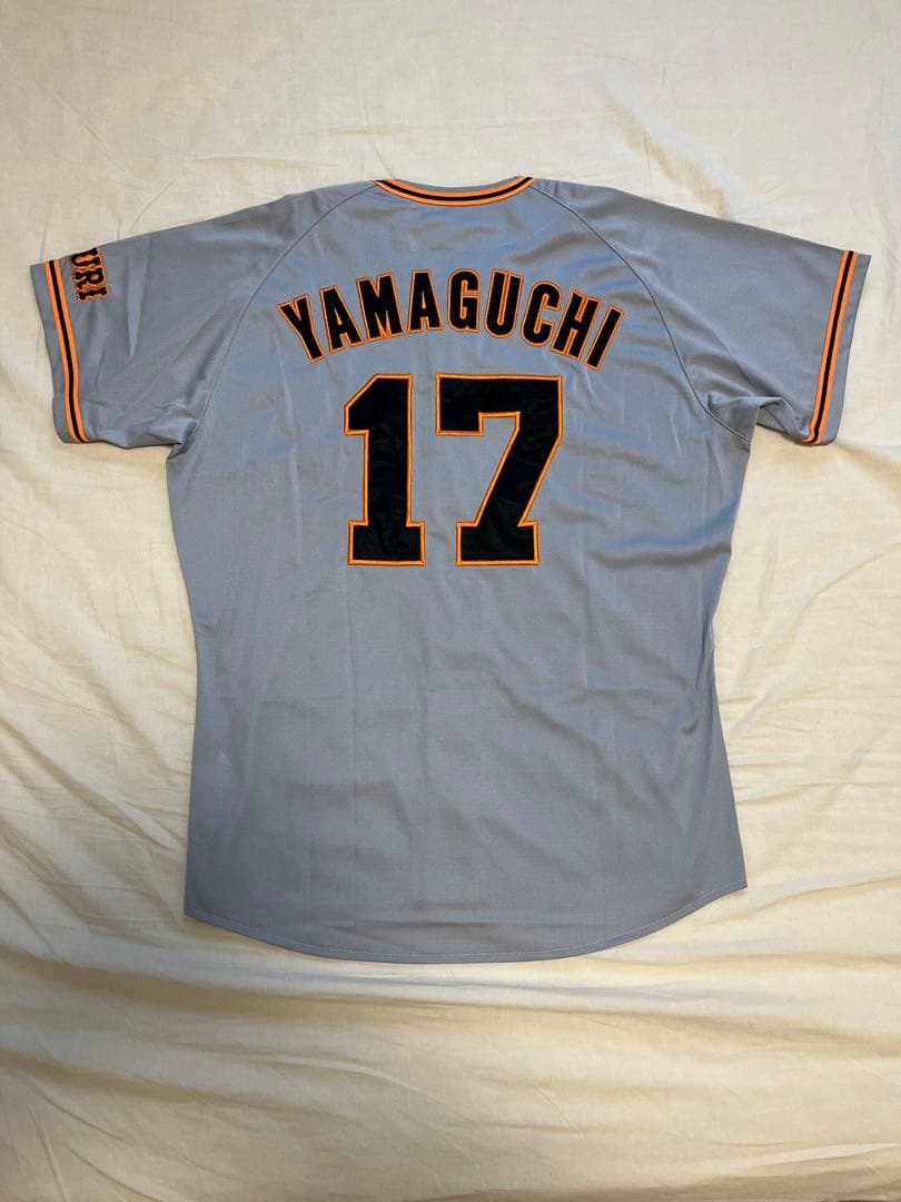 山口俊　ユニフォーム　ビジター　ミズノ　Oサイズ