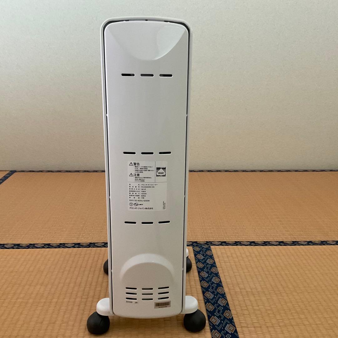 デロンギRHJ35M0812-DG オイルヒーター
