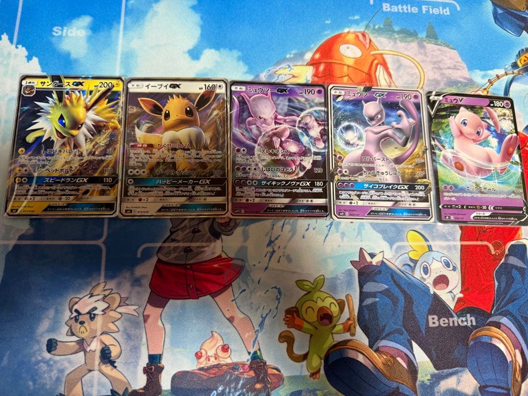 【特価】ポケモンカードまとめ売り