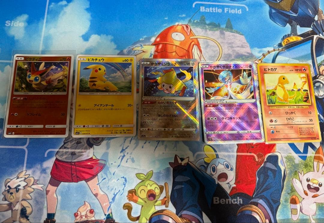 【特価】ポケモンカードまとめ売り