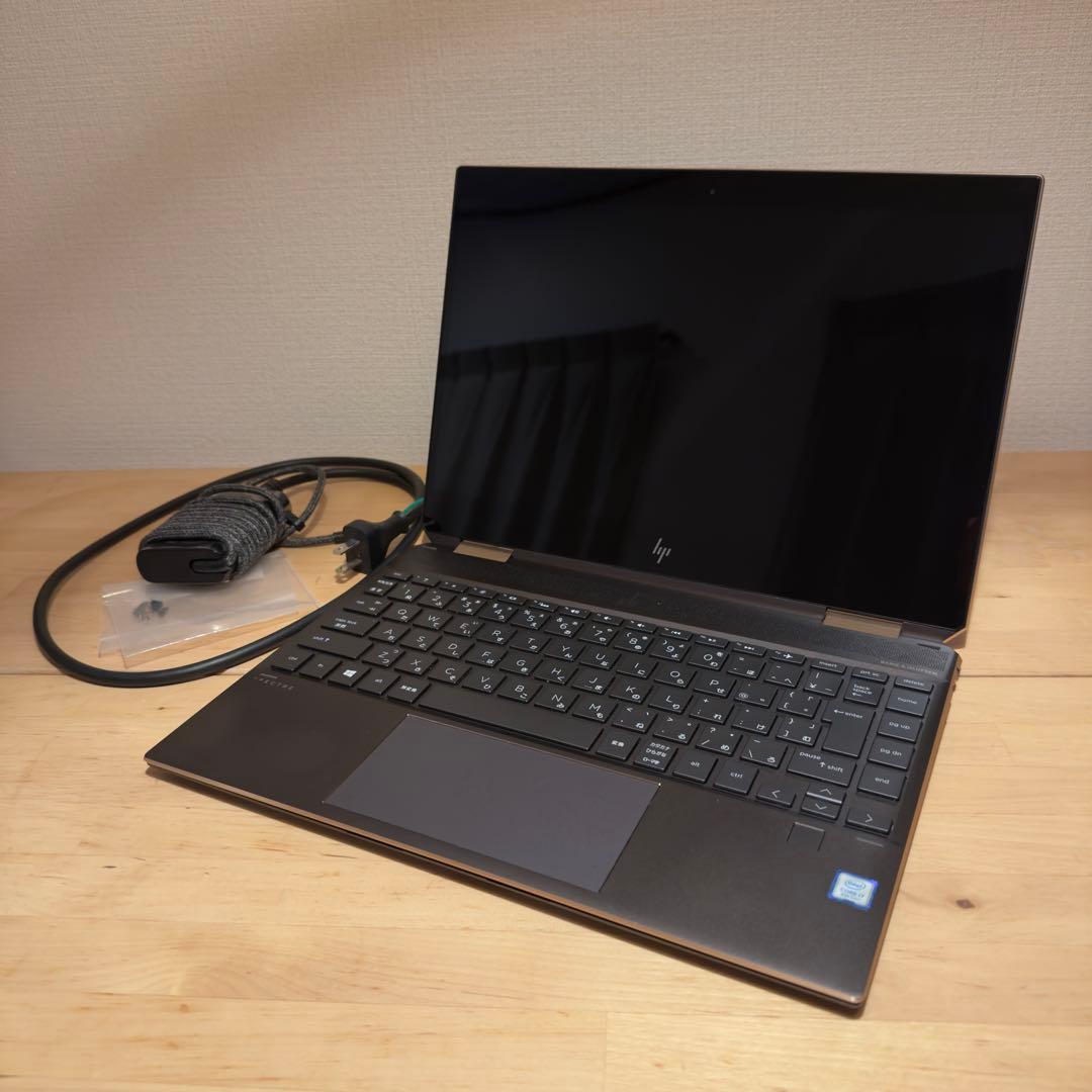 【ジャンク】 HP Spectre x360 13-ap0042TU ノート