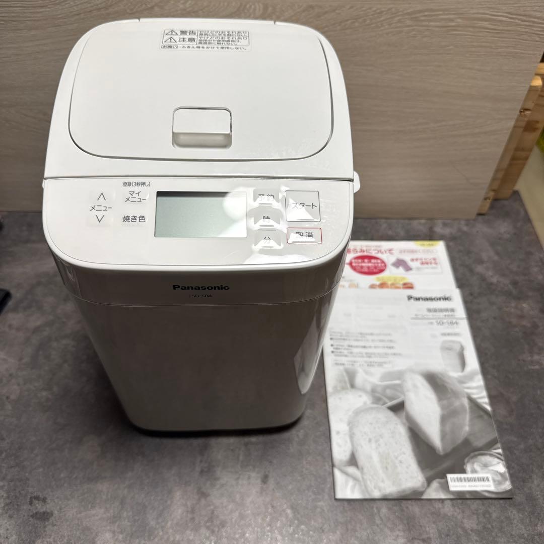 nagiホームベーカリー Panasonic SD-SB4-W WHITE