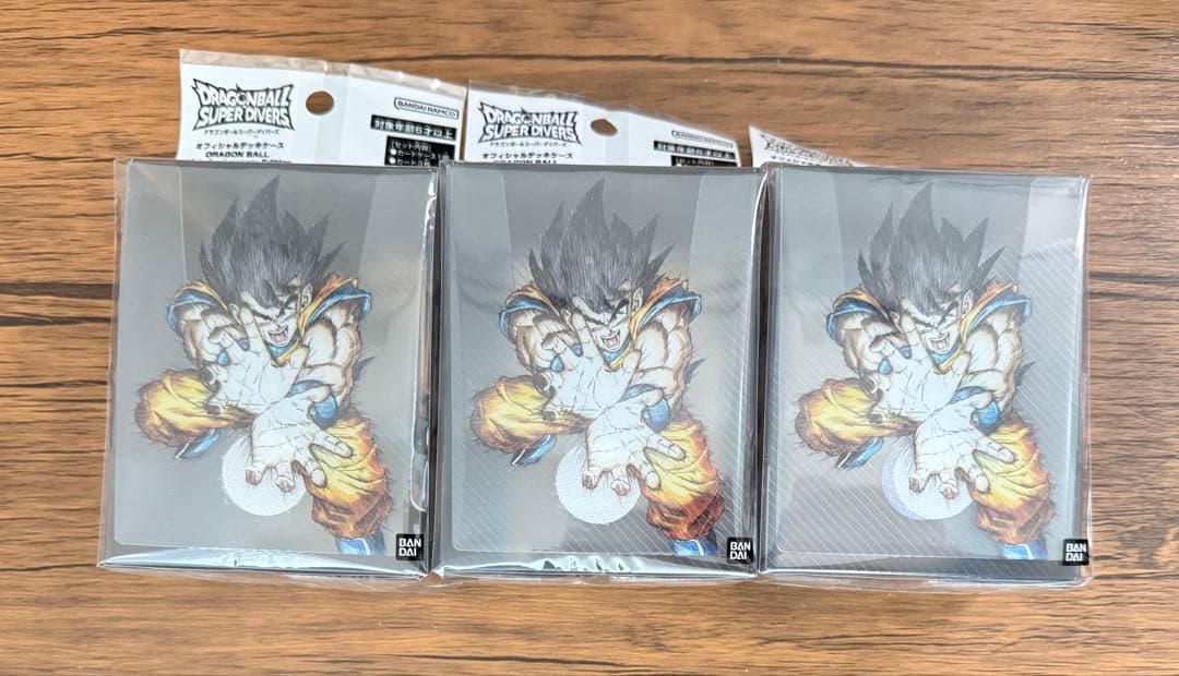 【新品未開封】ドラゴンボールスーパーダイバーズ　オフィシャルデッキケース３個