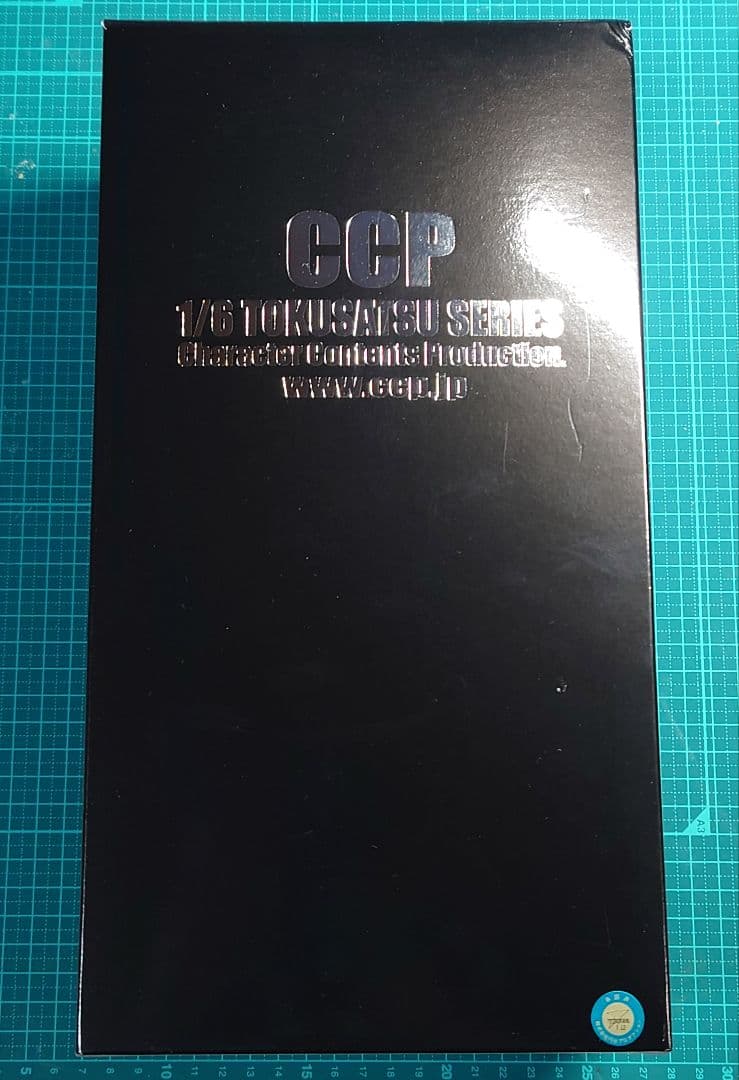 CCP 1/6特撮シリーズ Vol.090 ウルトラマンレオ TV仕様 Ver.