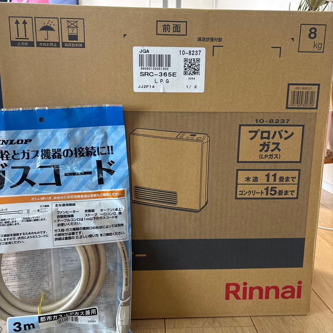 Rinnai SRC-365E ガスファンヒーター（コード付）