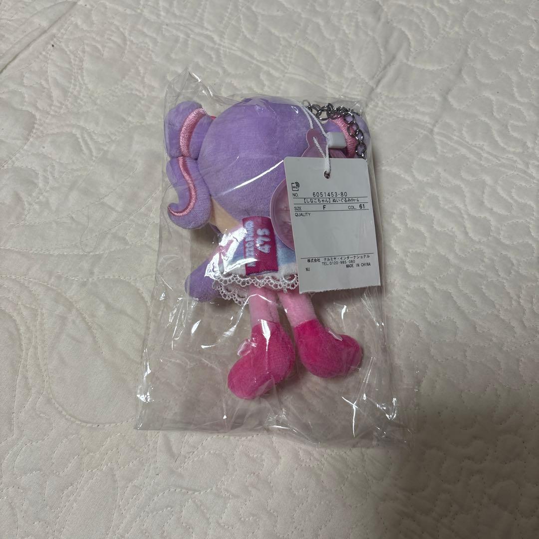 メゾピアノ　しなこちゃんぬいぐるみ