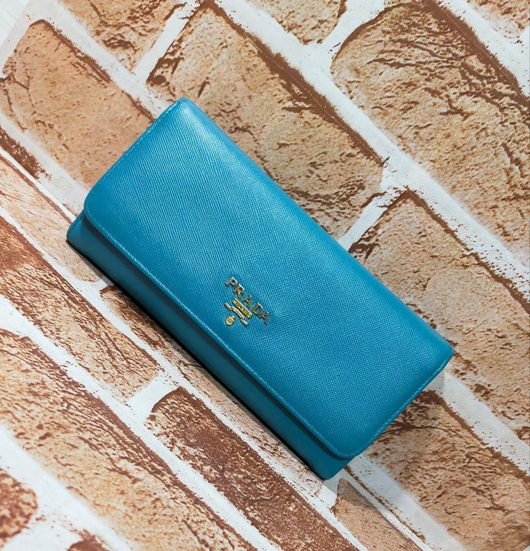 PRADA ターコイズ 長財布