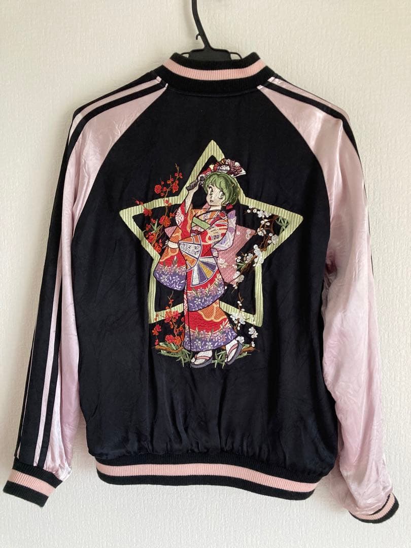 【激レア】うる星やつら　花旅楽団　スカジャン　 黒×ピンク