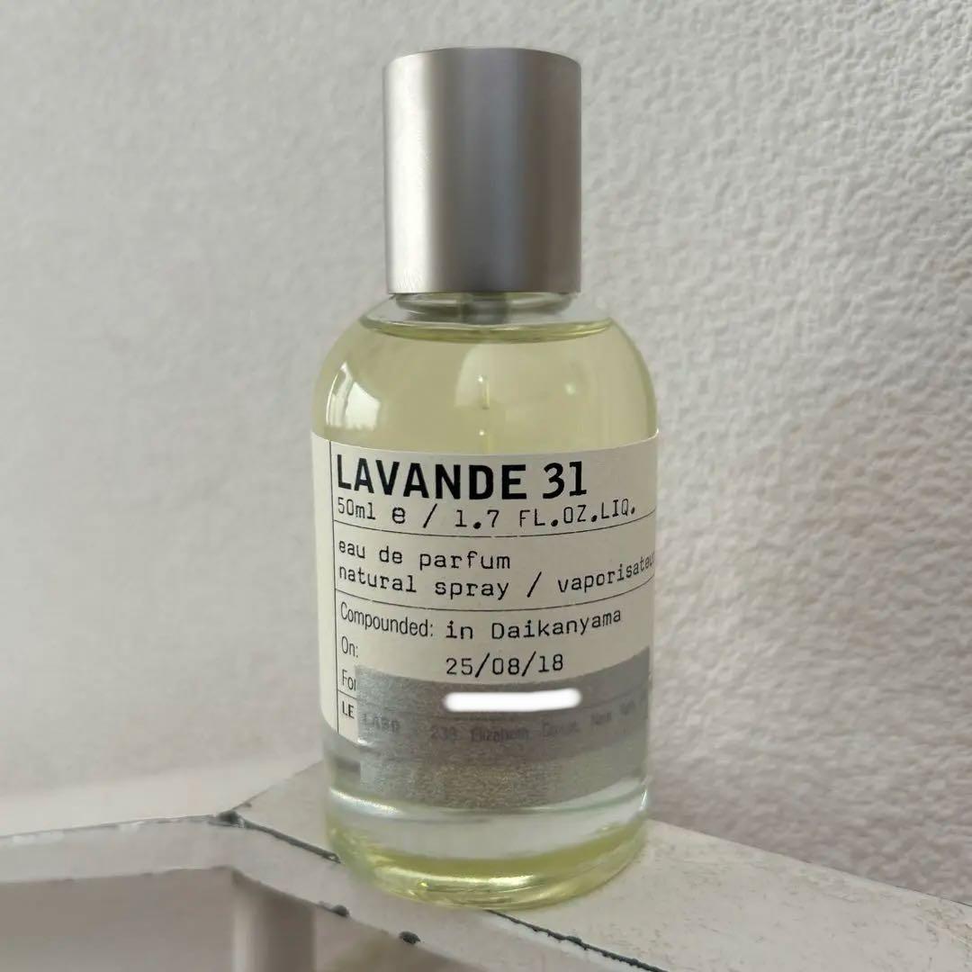 お値下げしました。 LE LABO “LAVANDE 31”50ml