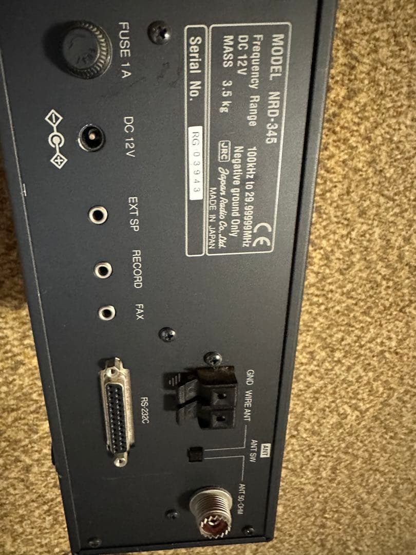 受信機 JRC NRD-345 shortwave receiver