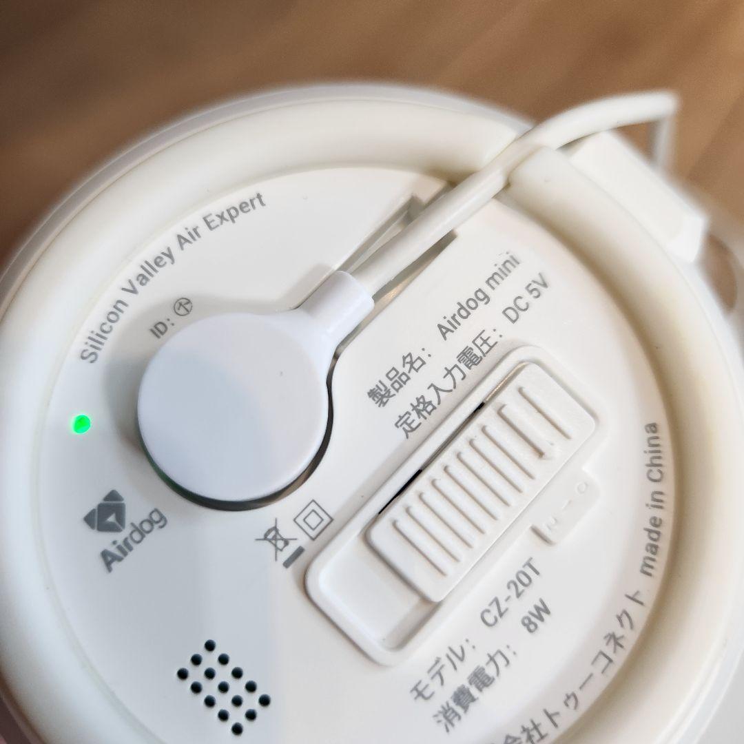 Airdog mini portable CZ-20T エアドッグミニ