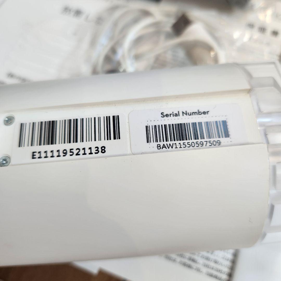 Airdog mini portable CZ-20T エアドッグミニ