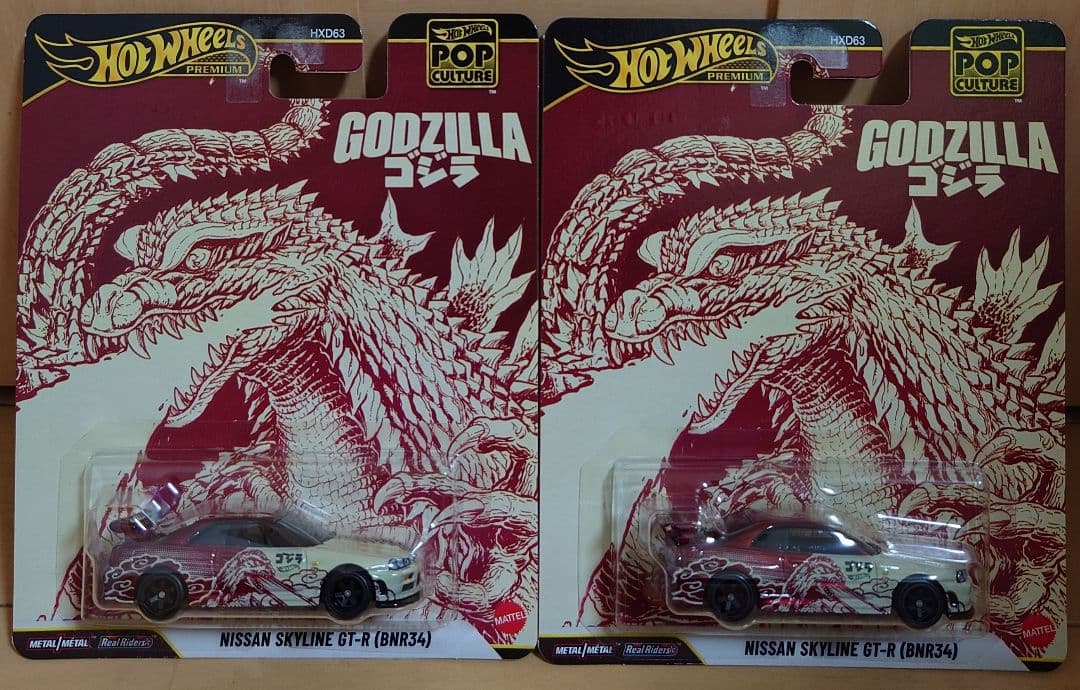 ホットウィール　ポップカルチャー　スカイラインGT-R R34 2台セット