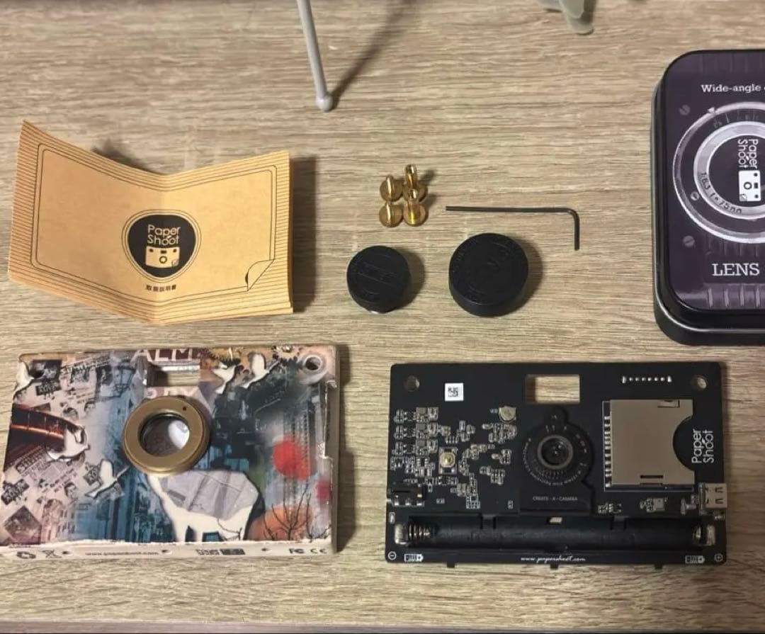 ペーパーシュート papershoot 付属品付き