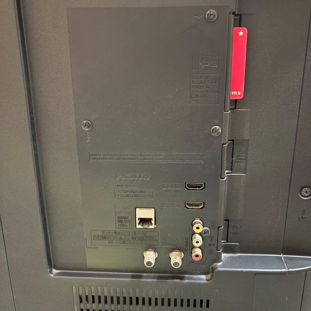 一都三県限定　配送無料　液晶テレビ　Panasonic 2018年製　43インチ