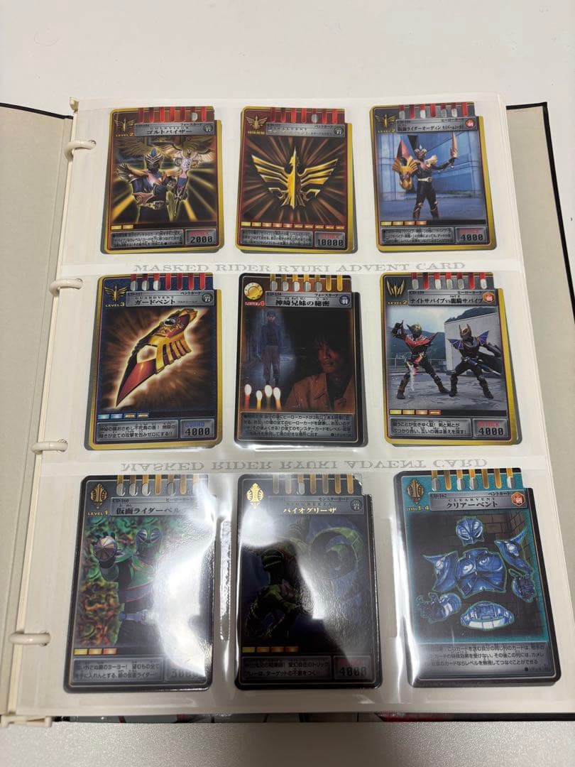 仮面ライダー龍騎 コンプリート カード ファイル アドベントカード