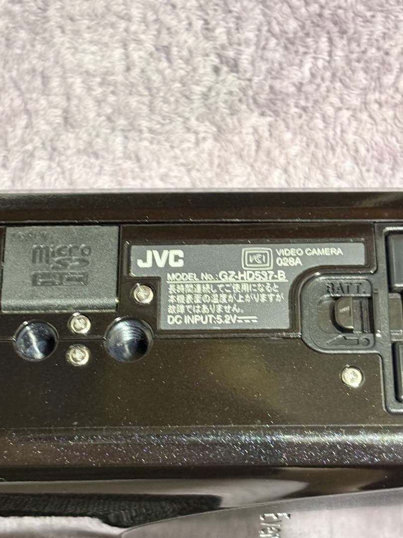 JVC Everio ビデオカメラ　GZ-HD537-B