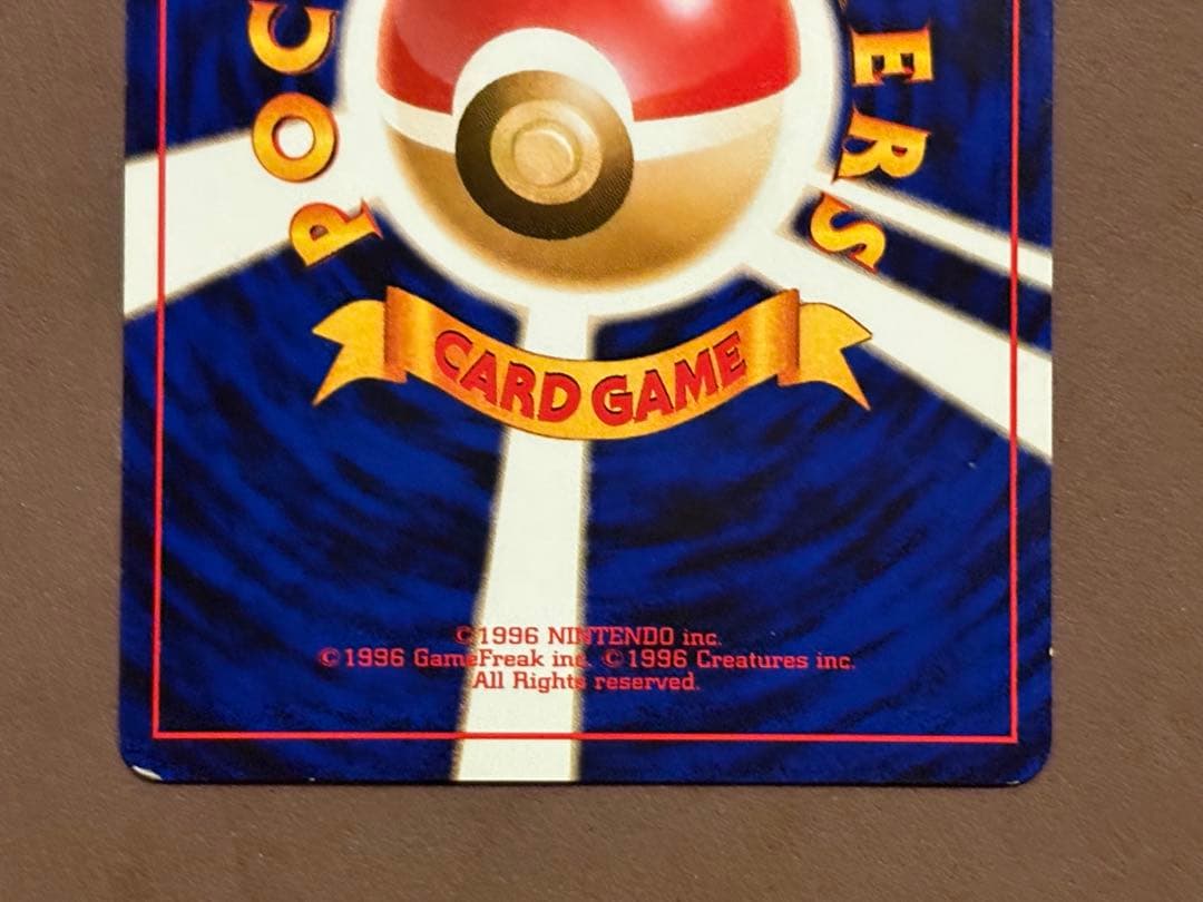 ポケモンカードANAスペシャルバージョン