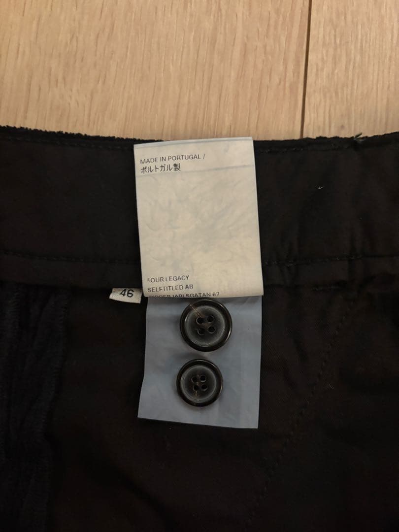 OUR LEGACY チノ 22 ブラック コーデュロイ