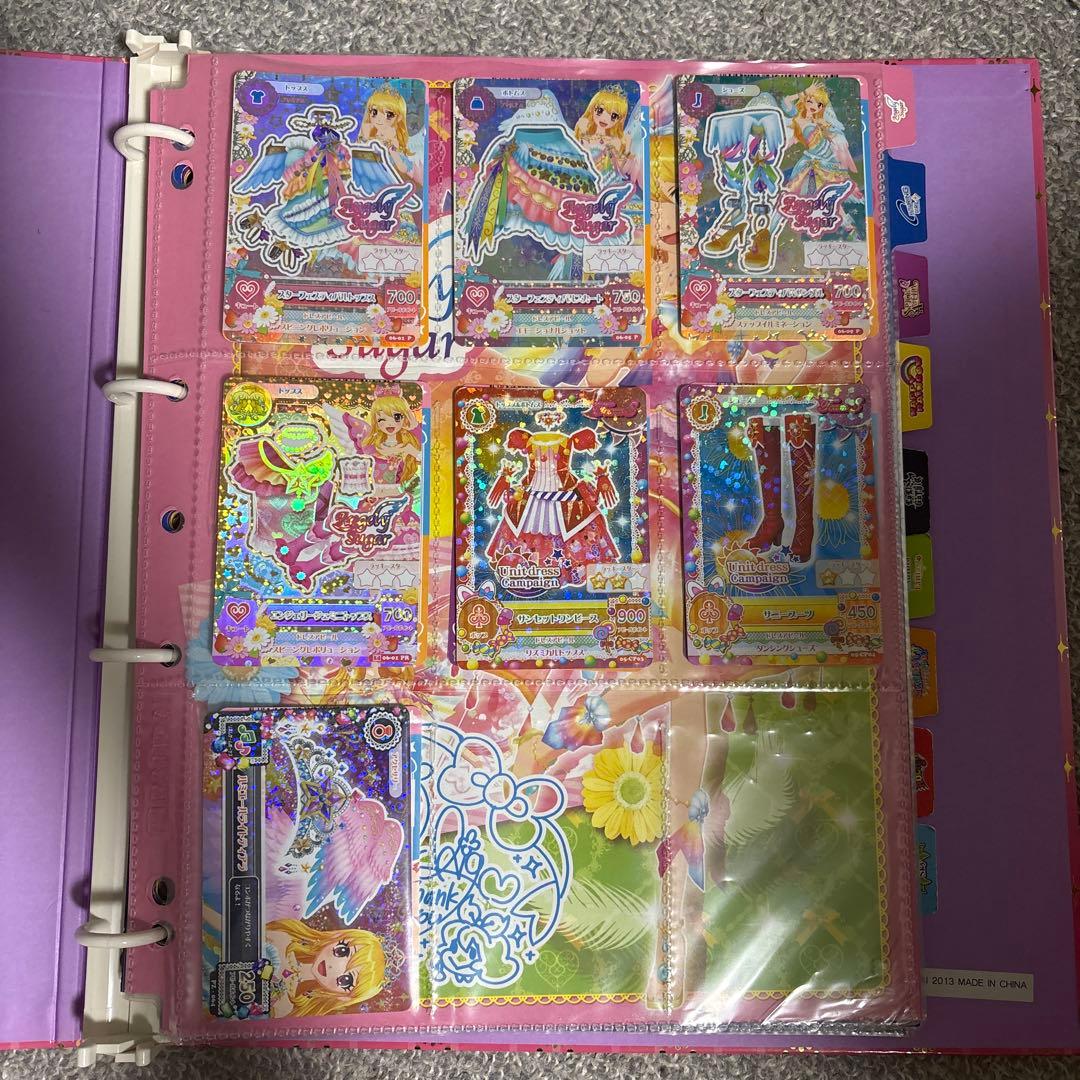 ぽ*ゃ様 星宮いちご アイカツカード 7枚セット