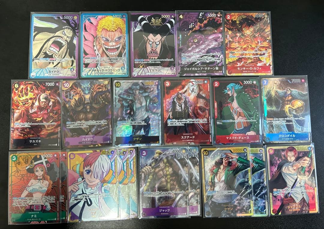 ONE PIECEカードゲーム パラレルまとめ売り 引退品 バンダイ