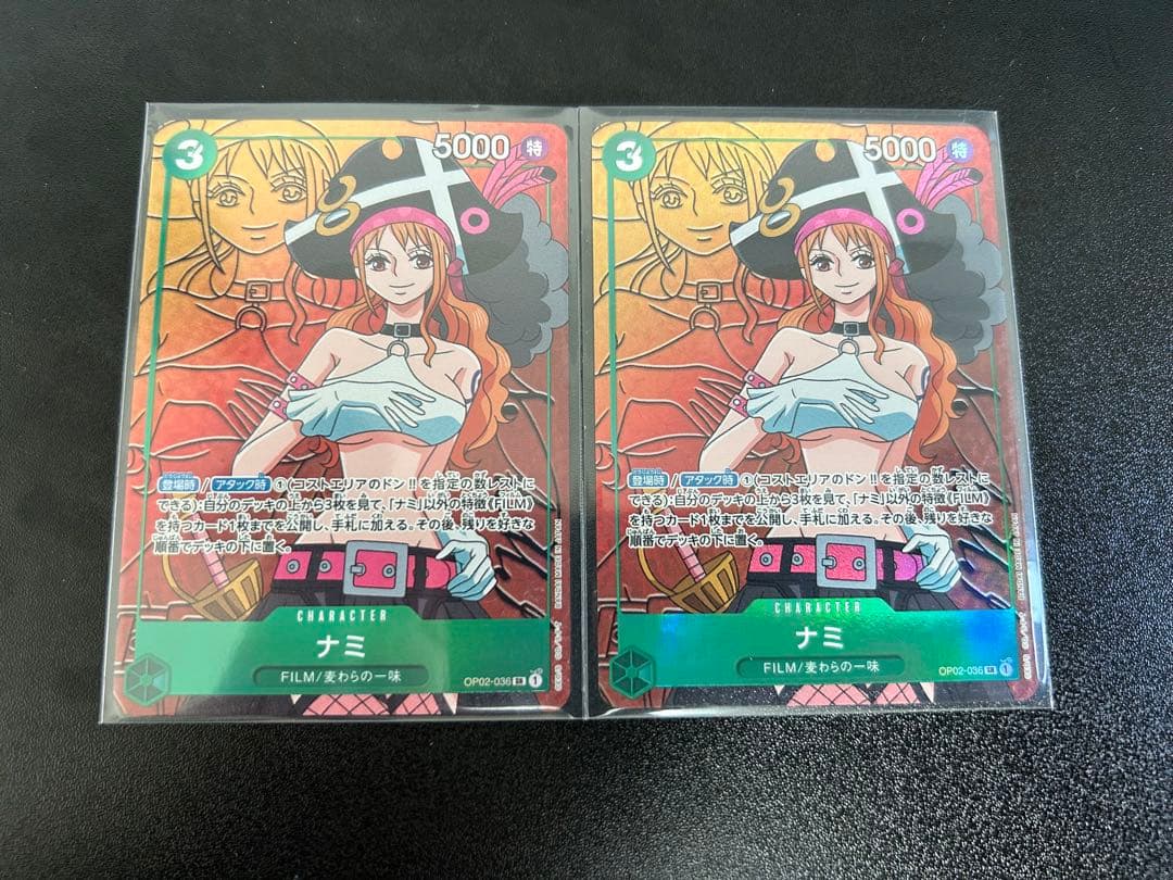 ONE PIECEカードゲーム パラレルまとめ売り 引退品 バンダイ