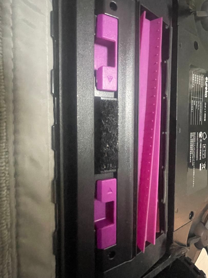 ロボット掃除機 EUREKA E20PLUS / 使用期間1ヶ月のみ