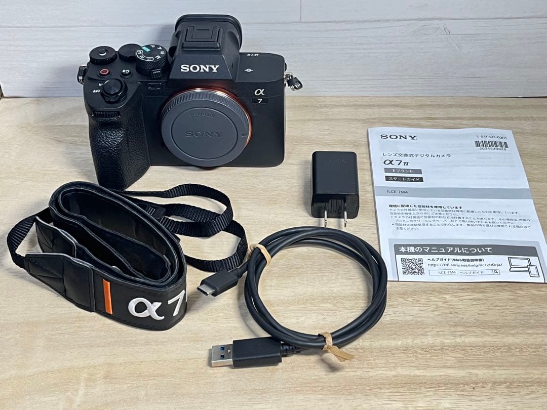 SONY α7 IV ボディ ILCE-7M4
