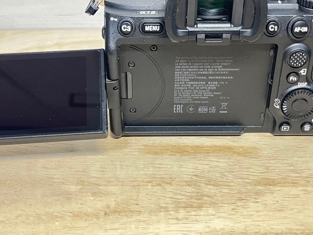 SONY α7 IV ボディ ILCE-7M4