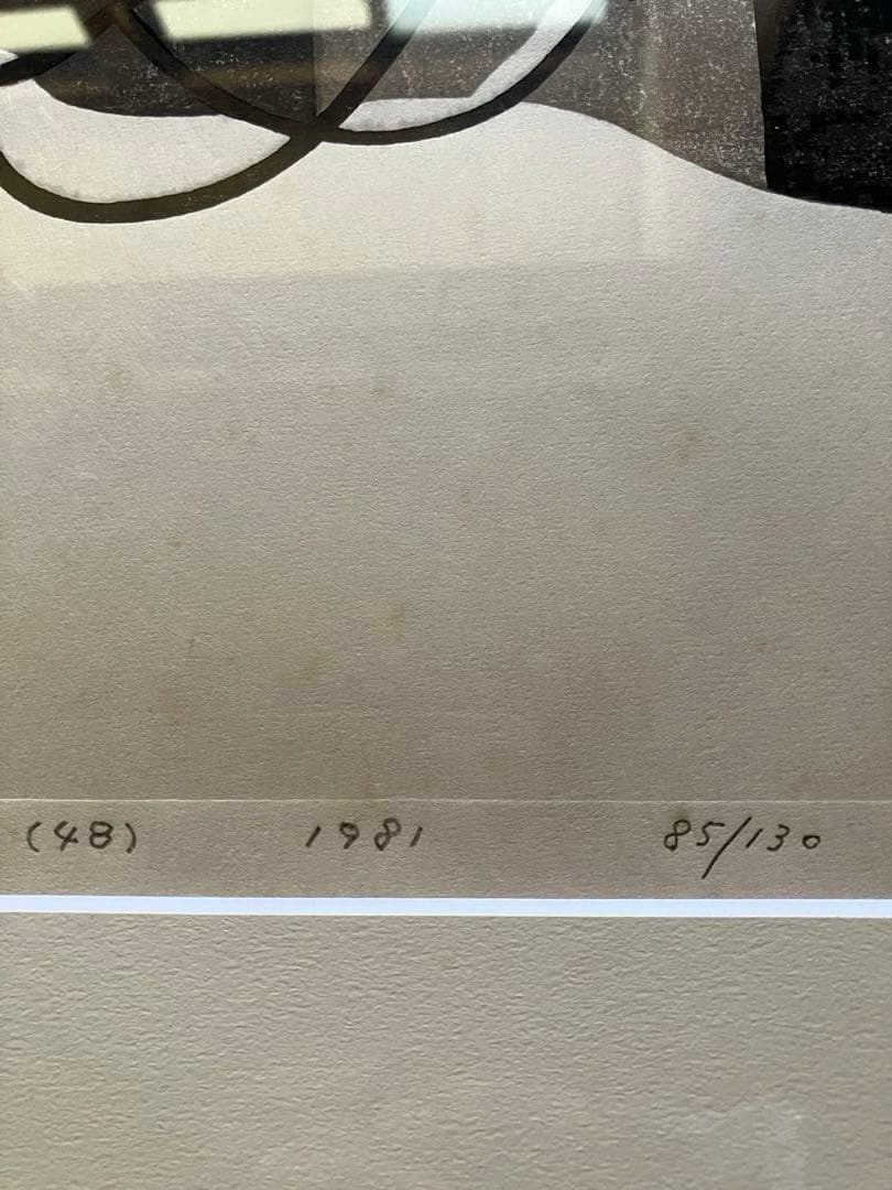 斎藤清 WINTER IN AIZU(48）木版画 １９８１