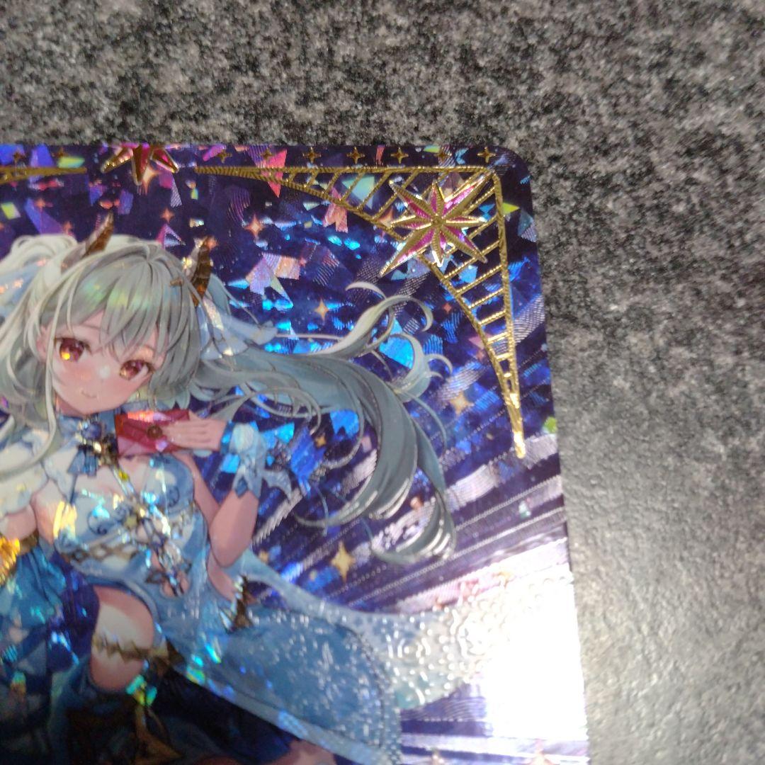 ゼクス Z/X　竜の姫君　シークレット　IGR 1枚